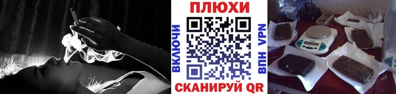 ГАШИШ убойный  где можно купить наркотик  Ивдель 