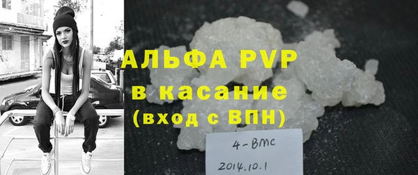 первитин Богданович