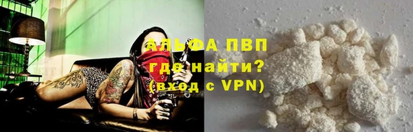 скорость Бородино