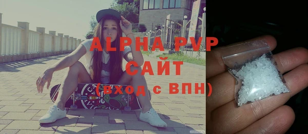 героин Волоколамск