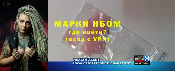 MDMA Волосово