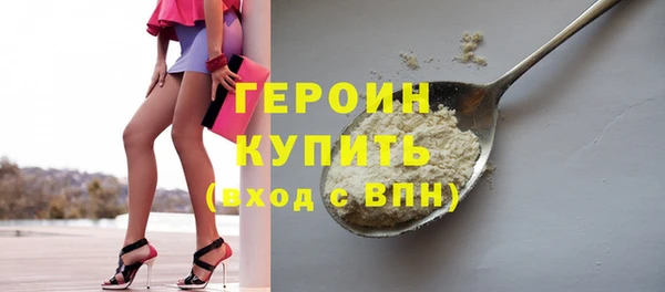 тгк Володарск