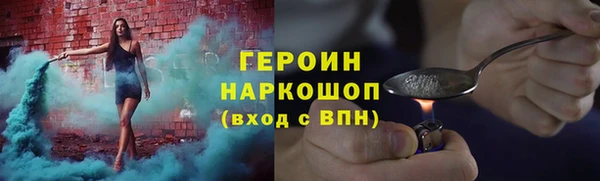 скорость Бугульма