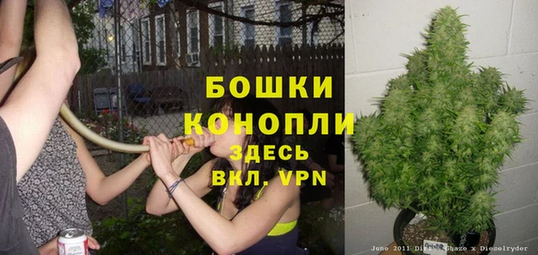 скорость Бугульма