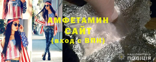 тгк Володарск