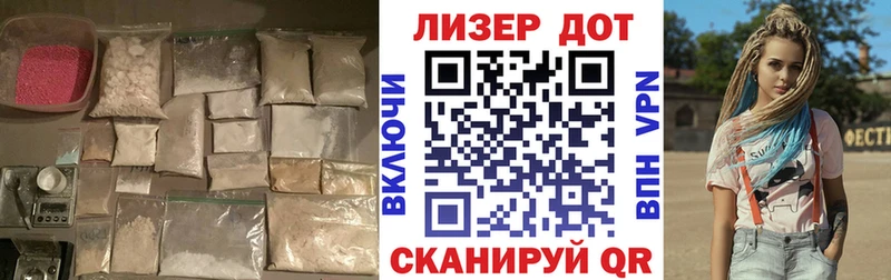 ОМГ ОМГ ссылки  Ивдель  ЛСД экстази ecstasy 
